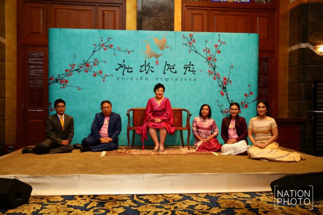 แถลงข่าวละครเพลง"ม่านประเพณี ประกาศิตอาญาสวรรค์"