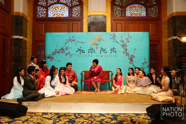 แถลงข่าวละครเพลง"ม่านประเพณี ประกาศิตอาญาสวรรค์"