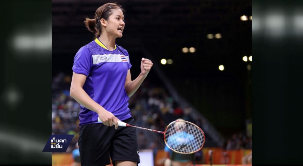 เมย์ตกรอบ พีชเข้ารอบแบดฯ โอลิมปิก เมย์ตกรอบ พีชเข้ารอบแบดฯ โอลิมปิก