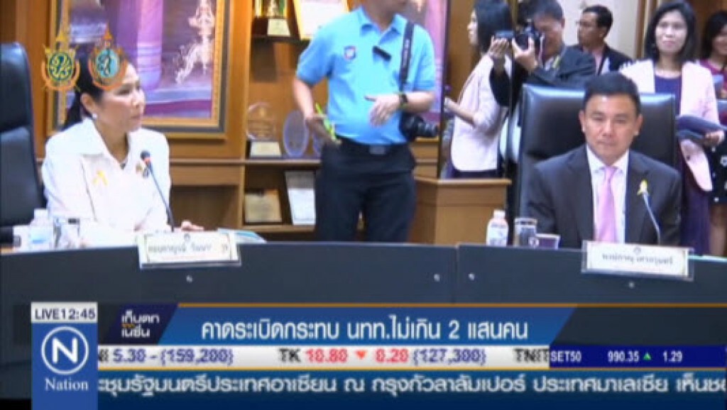 คาดระเบิดป่วนสูญนักท่องเที่ยวไม่เกิน 2 แสนคน
