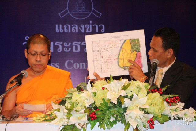 "ธรรมกาย"ปฏิเสธข้อกล่าวหา
บุกรุกป่าสงวนแห่งชาติ จ.เลย