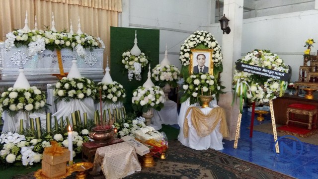 ปิดตำนานเพื่อนรักป๋าเปรม "เพื่อนไม่มีชนชั้น" พิธีฌาปนกิจ 18 สิงหาคมนี้
