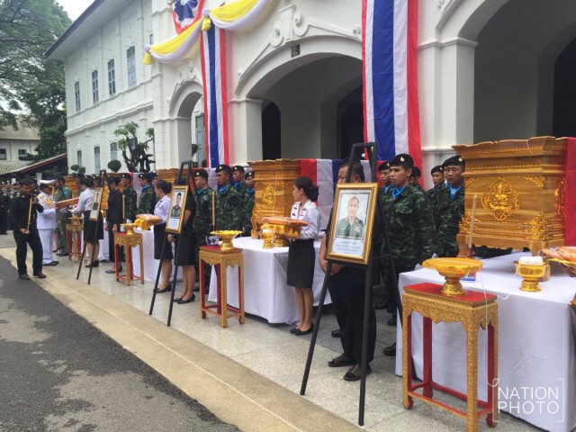 พระราชทานน้ำหลวงอาบศพ 5 ทหารกล้า