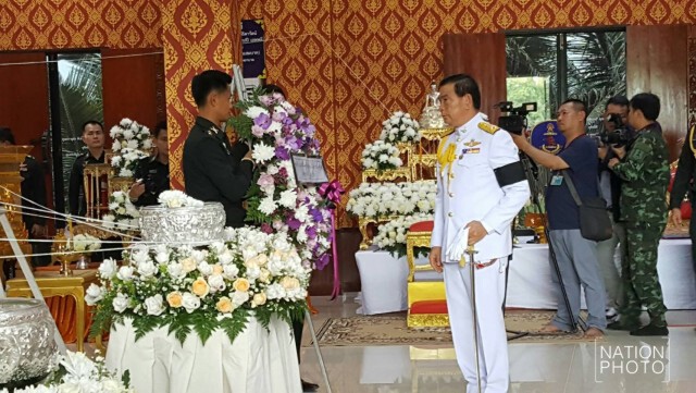 พระราชทานน้ำหลวงอาบศพ 5 ทหารกล้า