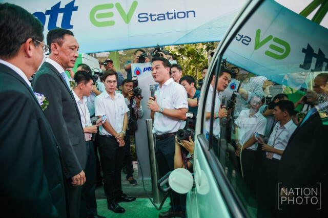 พิธีลงนามเปิดปั๊มชาร์จแบตฯรถยนต์