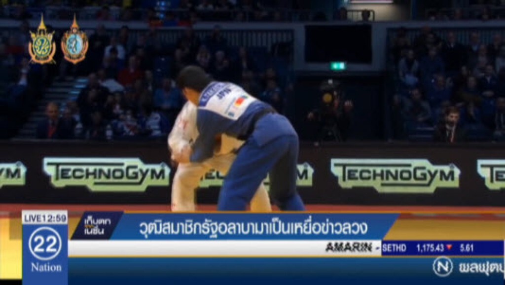 วุฒิสมาชิกรัฐอลาบามาเป็นเหยื่อข่าวลวง วุฒิสมาชิกรัฐอลาบามาเป็นเหยื่อข่าวลวง