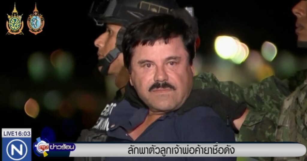 ลักพาตัวลูกชายเจ้าพ่อยาเสพติด "เอล ชาโป" ลักพาตัวลูกชายเจ้าพ่อยาเสพติด "เอล ชาโป"