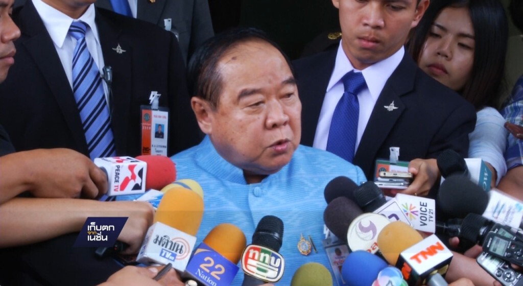 "ประวิตร" ไม่นั่งนายกฯ คนนอก "ประวิตร" ไม่นั่งนายกฯ คนนอก