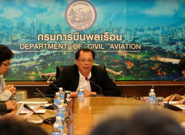 ม.44 สั่งย้าย! อธิบดีกรมการท่า
 นั่งผอ.สำนักการบินพลเรือน