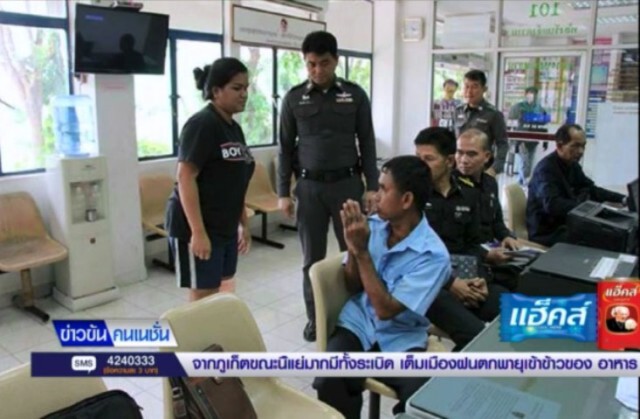โชเฟอร์ รถเมล์ ปอ.สาย68 
รับดื่มเหล้า! ก่อนวิ่งรถ