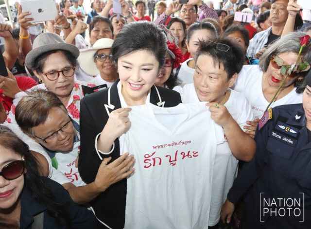 "วราเทพ" เป็นพยาน "ยิ่งลักษณ์" 
ไต่สวนคดีปฏิบัติหน้าที่มิชอบจำนำข้าว