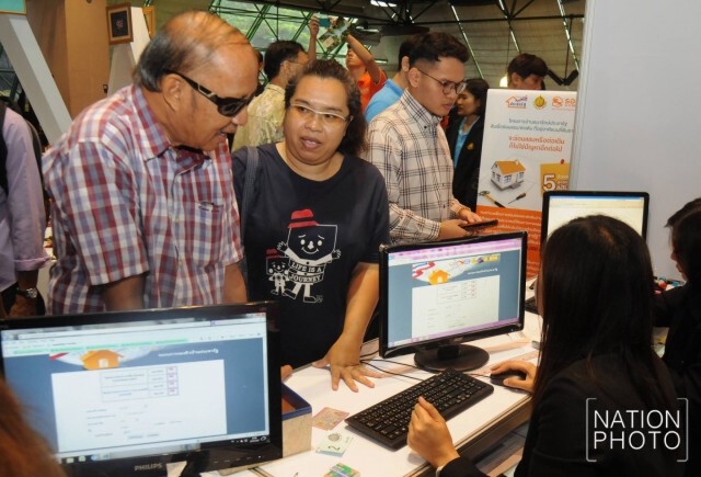แห่จองบ้าน โครงการธนารักษ์ประชารัฐ