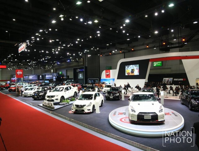 Big Motor Sale 2016 หวังกำลังซื้อฟื้น