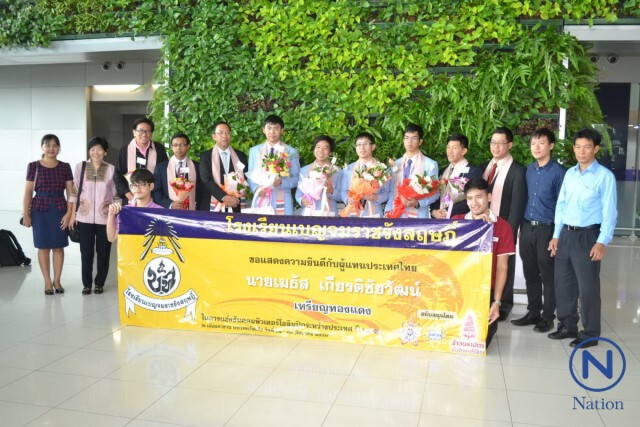 สุดยอด!
เด็กไทยคว้า 1 เหรียญเงิน 3 เหรียญทองแดง
คอมพิวเตอร์โอลิมปิกระหว่างประเทศ