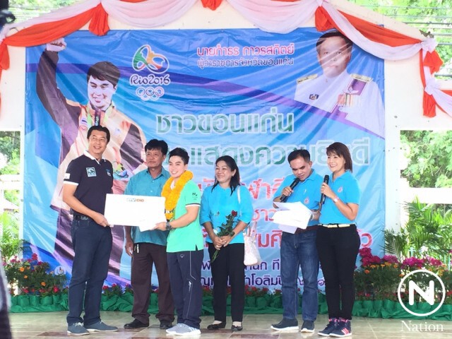 "น้องแต้ว" กลับบ้านเกิด "ขอนแก่น" แฟนต้อนรับล้นสนามบิน
