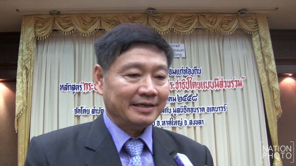 "พีระศักดิ์" โต้นักการเมืองปมสว.เสนอชื่อนายกฯ "พีระศักดิ์" โต้นักการเมืองปมสว.เสนอชื่อนายกฯ