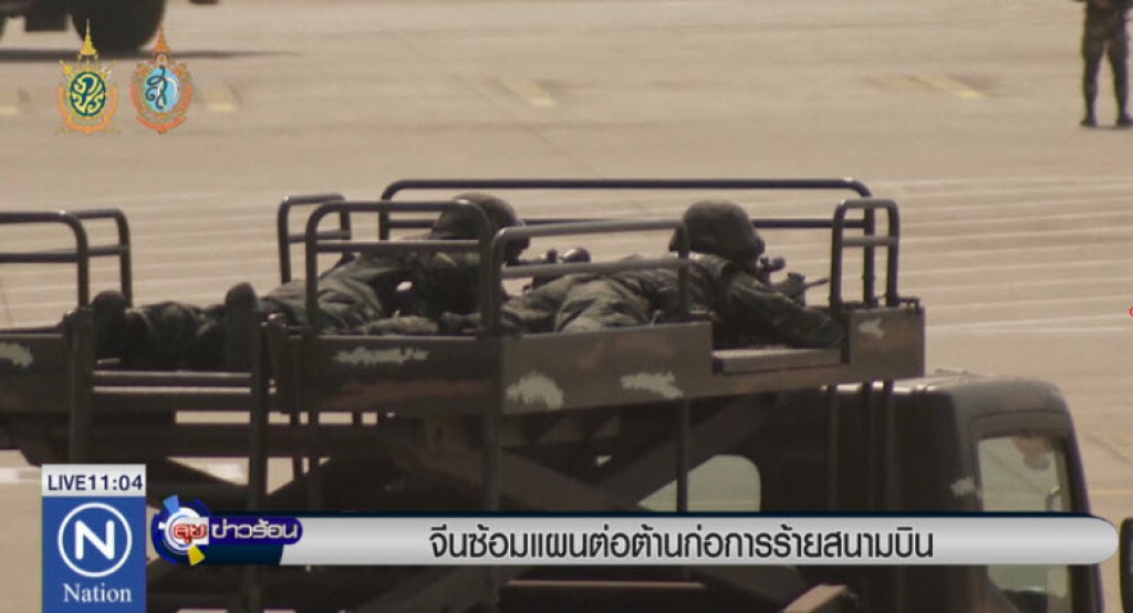 จีนซ้อมแผนต่อต้านก่อการร้ายสนามบิน จีนซ้อมแผนต่อต้านก่อการร้ายสนามบิน