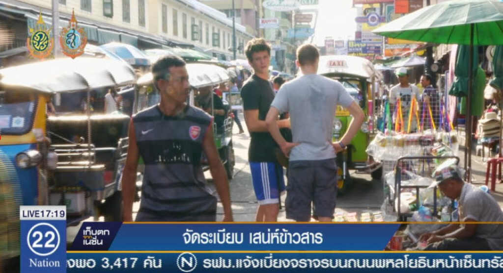 จัดระเบียบ เสน่ห์ข้าวสาร จัดระเบียบ เสน่ห์ข้าวสาร