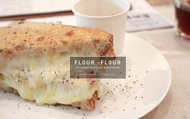 Cafe Lover : Woo Cafe, Flour-Flour and ฮกหลง ณ เชียงใหม่