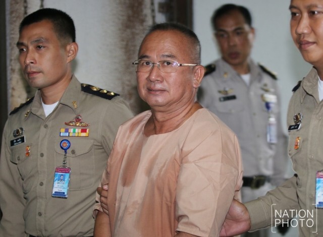 ถึงคิวทนายธรรมกายเป็นผู้ต้องหาฟอกเงิน