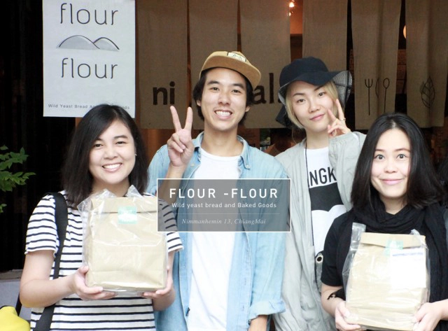 Cafe Lover : Woo Cafe, Flour-Flour and ฮกหลง ณ เชียงใหม่
