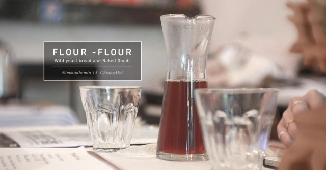 Cafe Lover : Woo Cafe, Flour-Flour and ฮกหลง ณ เชียงใหม่