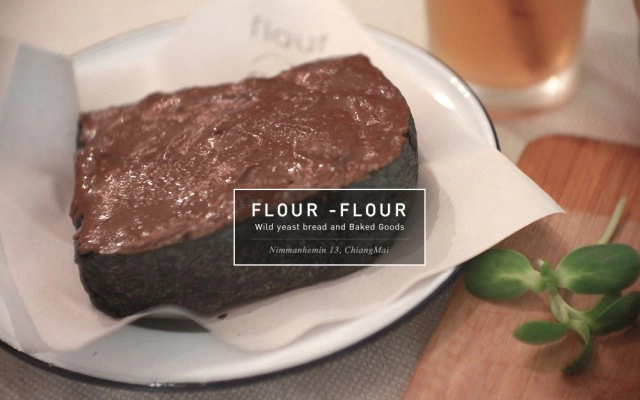 Cafe Lover : Woo Cafe, Flour-Flour and ฮกหลง ณ เชียงใหม่