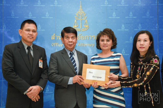"พี่สาว-เมียเสี่ยชูวงษ์" ร้องอัยการสูงสุด
ขอความเป็นธรรม"คดีโอนหุ้น"