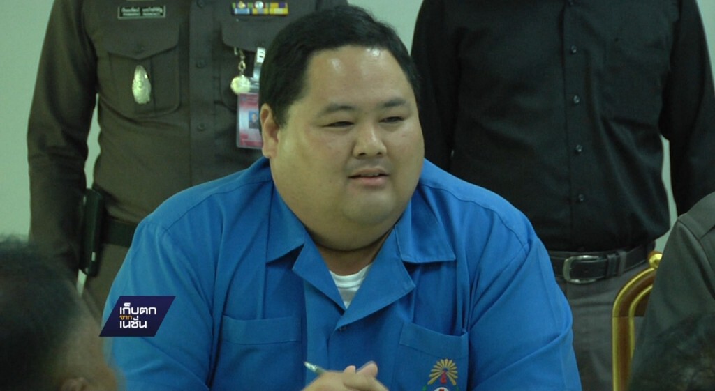 ย้ายครูโรงเรียนสตรีนนท์