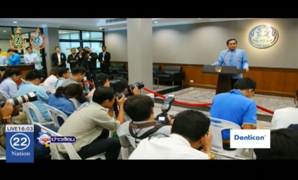 ครม.-คสช. ถกที่มานายกฯ ครม.-คสช. ถกที่มานายกฯ