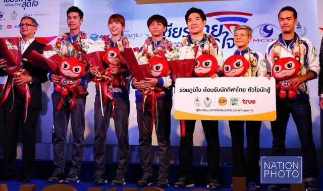 ทัพนักกีฬาเทควันโด กลับถึงไทยแล้ว