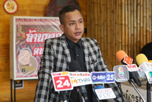 "จั๊กกะบุ๋ม"  หอบเอกสาร 3 พันฉบับ-คลิปเสียง เตรียมฟ้องกลับ "ศร อิจฉา"