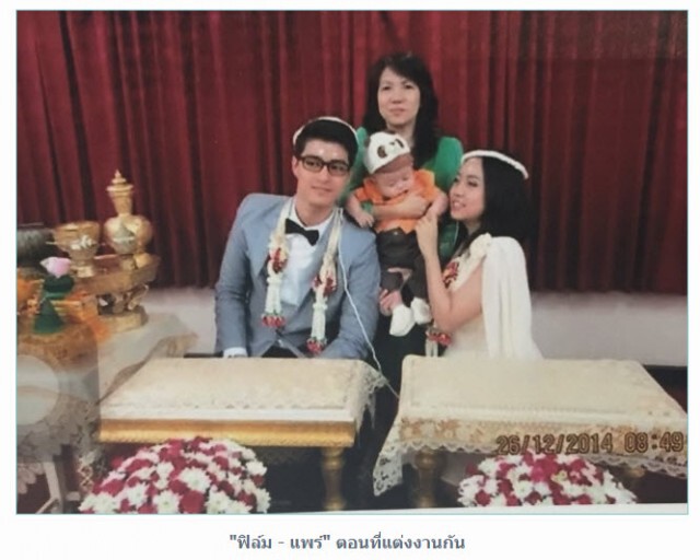 "ฟิล์ม" ณัฐกวี ควง "แม่ลิลลี่" เปิดใจประเด็นดราม่า