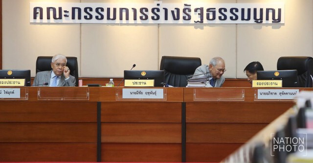 "กรธ."มีมติแก้ไขม.272 ให้รัฐสภาร่วมโหวตนายกฯ