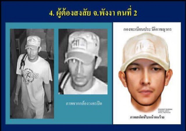 เปิดภาพ! ผู้ต้องสงสัย บึ้มประจวบฯ - พังงา
