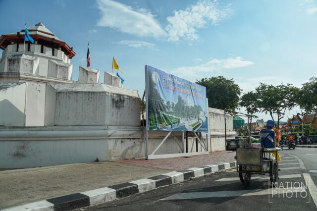 กทม.ขึ้นป้ายขอบคุณที่คืนพื้นที่ 'ป้อมมหากาฬ'