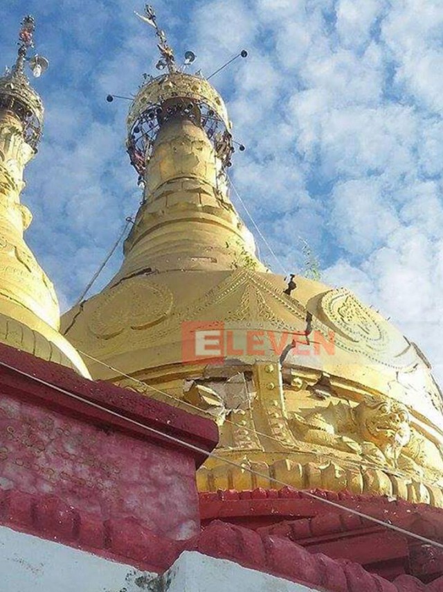 ธรณีไหวเมียนมาร์ตาย 4 
สถูปเจดีย์เสียหายเกือบ 200 องค์