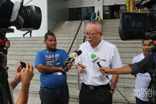 ศาลฎีกา ยกฟ้อง!
"สนธิ ลิ้มทองกุล" รอดคดีหมิ่น"ทักษิณ"