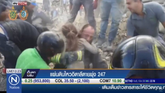 แผ่นดินไหวอิตาลีตายพุ่ง 247 สลดใจ! พบทารกนอนตายบนเตียง