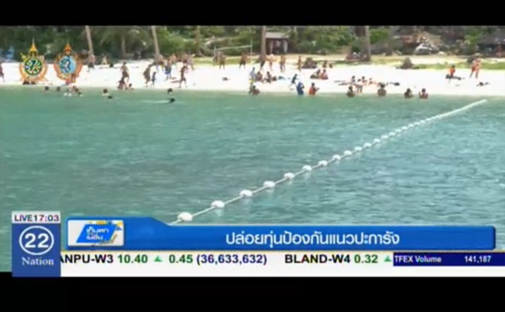 ปล่อยทุ่นป้องกันแนวปะการัง