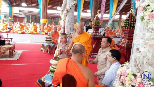 คณะสงฆ์หนเหนือ จัดพิธีสืบชะตาหลวงถวาย "สมเด็จช่วง"