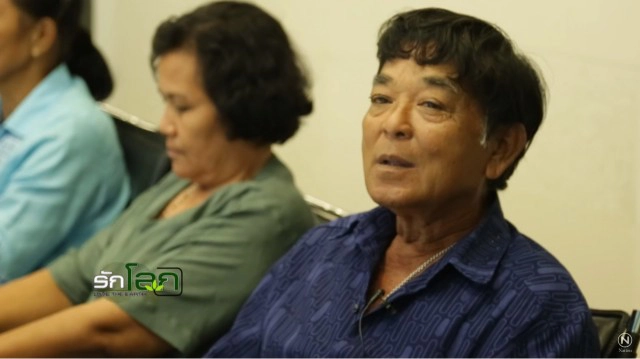 โซล่าร์ฟาร์ม บนพื้นที่ชุ่มน้ำ ???