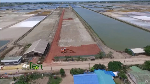 โซล่าร์ฟาร์ม บนพื้นที่ชุ่มน้ำ ???