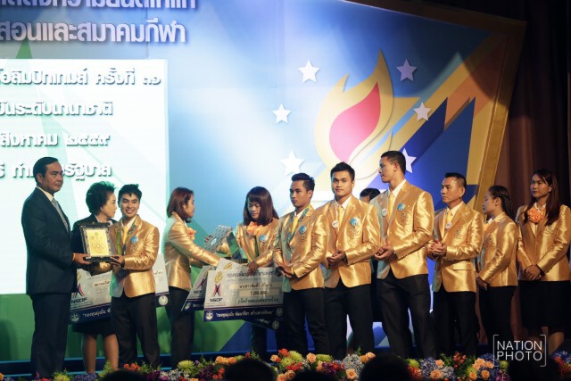 นายกฯ เปิดทำเนียบฯ เลี้ยงต้อนรับทัพนักกีฬาโอลิมปิก