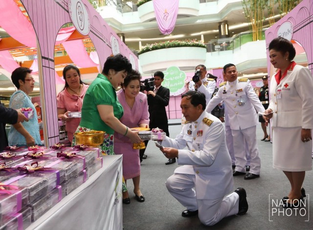 พระองค์โสมฯ เสด็จเปิดงาน "Sweet Mania"