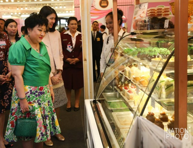 พระองค์โสมฯ เสด็จเปิดงาน "Sweet Mania"