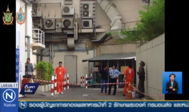 น้องสาว "วีเจจ๋า" เครียดปัญหารัก โดดอาคารจอดรถห้างดังเสียชีวิต