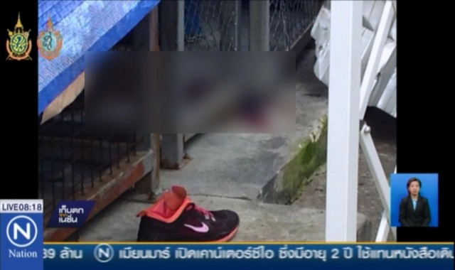 น้องสาว "วีเจจ๋า" เครียดปัญหารัก โดดอาคารจอดรถห้างดังเสียชีวิต