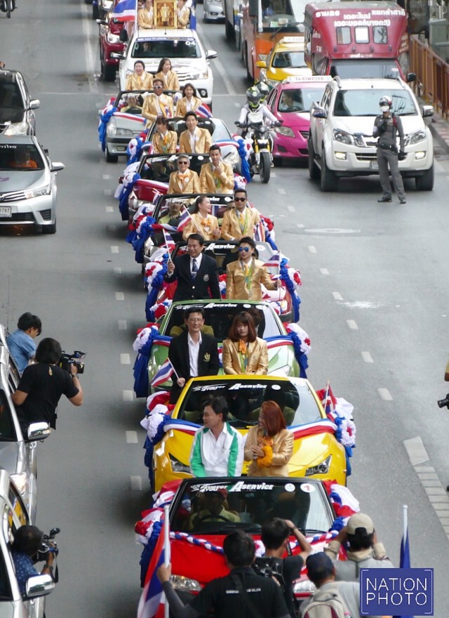 คึกคัก! ขบวนแห่นักกีฬา โอลิมปิก