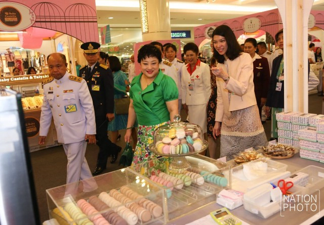 พระองค์โสมฯ เสด็จเปิดงาน "Sweet Mania"